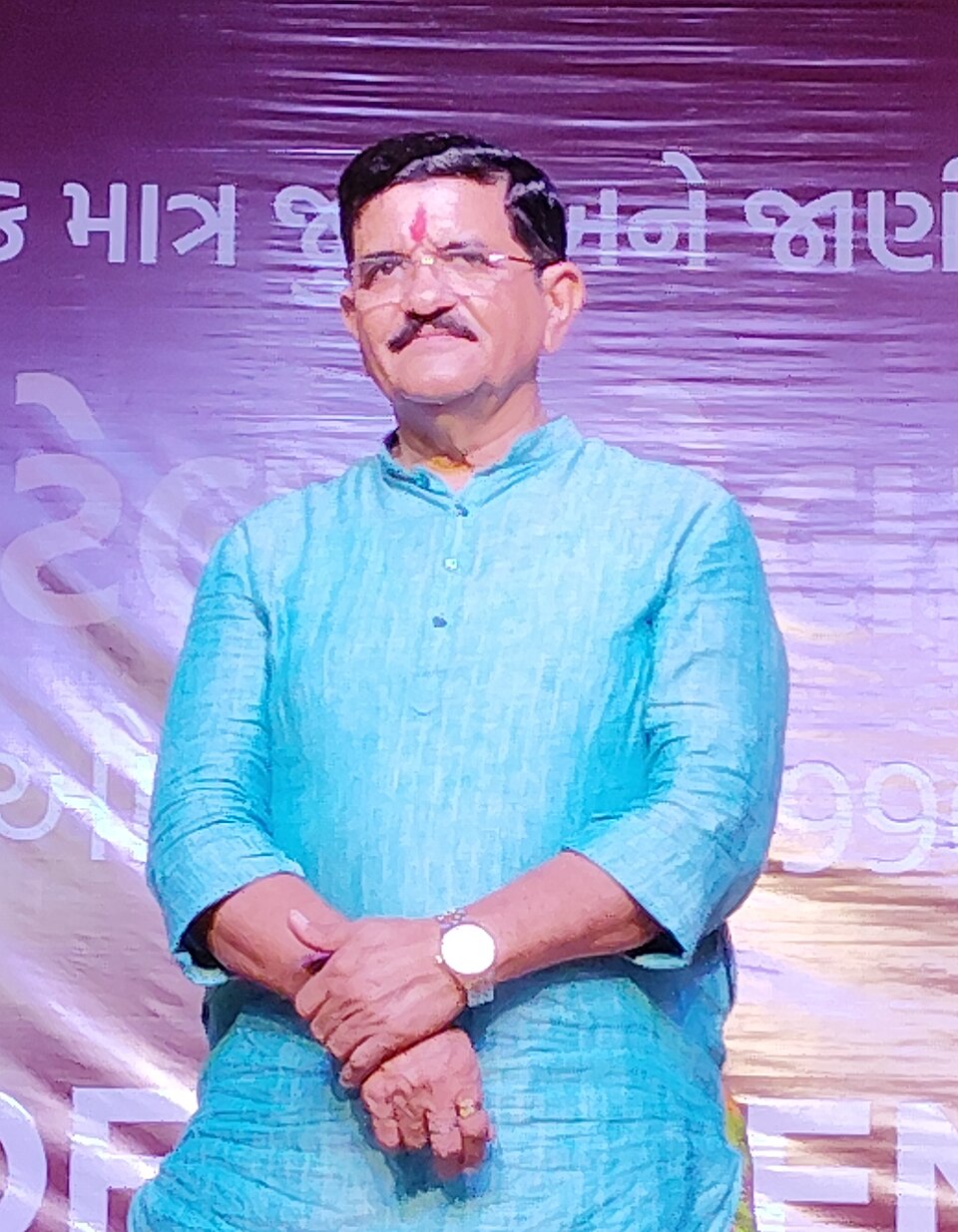 Haribhai Patel